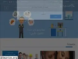 Sites similar to medicareegypt.com