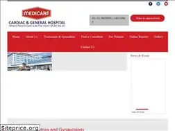 Sites similar to medicarehospital.pk