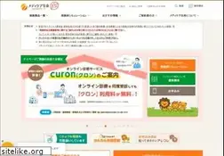 Sites similar to medicarelife.com