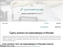 Sites similar to medicasm.ru
