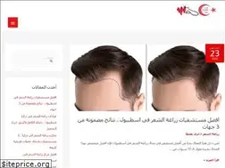 Sites similar to medicationinturkey.com