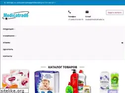 Sites similar to medicatrade.ru