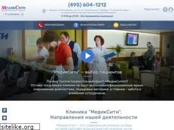 Sites similar to mediccity.ru