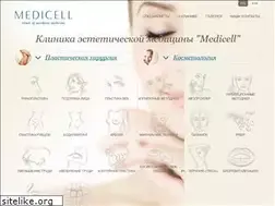 Sites similar to medicell.ua