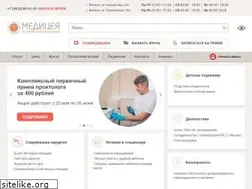 Sites similar to mediceya.ru