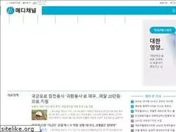 Sites similar to medichannel.co.kr
