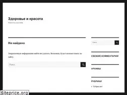 Sites similar to medichina-today.ru