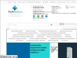 Sites similar to medichome.ru