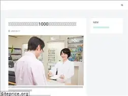 Sites similar to medicimastersofflorence.com