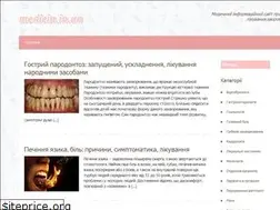 Sites similar to medicin.in.ua