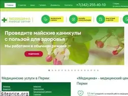 Sites similar to medicina-center.ru