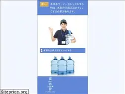 Sites similar to medicina-do-trabalho.info