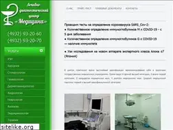 Sites similar to medicina-iv.ru