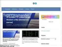 Sites similar to medicina-treat.ru