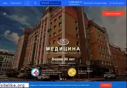 Sites similar to medicina.ru