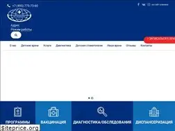 Sites similar to medicinadeti.ru