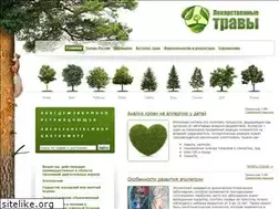 Sites similar to medicinalplants.ru