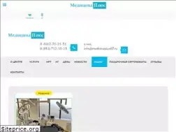 Sites similar to medicinaplus67.ru