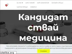Sites similar to medicinata.com