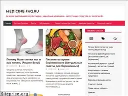 Sites similar to medicine-faq.ru