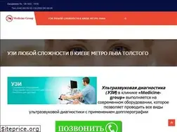 Sites similar to medicine-group.com.ua