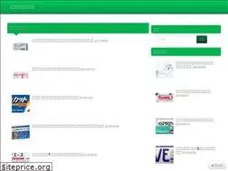 Sites similar to medicine-helper.net