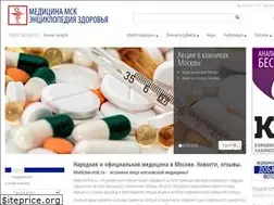 Sites similar to medicine-msk.ru
