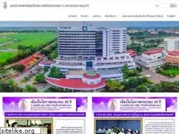 Sites similar to medicine.swu.ac.th