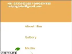 Sites similar to medicinebaba.in