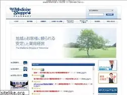 Sites similar to medicineclub.net
