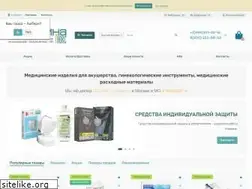 Sites similar to medicinelux.com