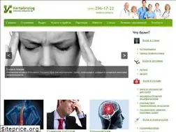 Sites similar to medicineno.com