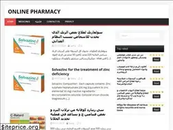 Sites similar to medicinep.com