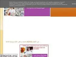 Sites similar to medicinesbook.blogspot.com