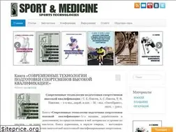 Sites similar to medicinesport.ru