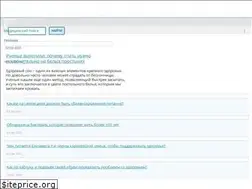 Sites similar to medicinform.net
