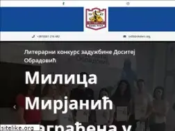 Sites similar to medicinska-skola-bl.net