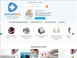 Sites similar to medickon.com