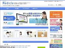 Sites similar to medicle.jp