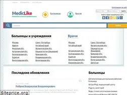 Sites similar to mediclike.ru