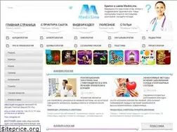 Sites similar to medicline.org