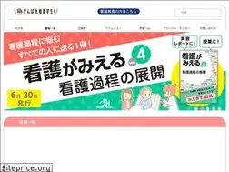 Sites similar to medicmedia-kango.com