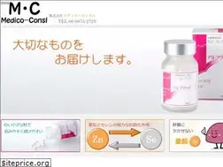 Sites similar to medico-consl.com