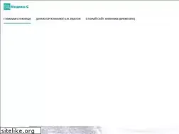 Sites similar to medico-s.ru