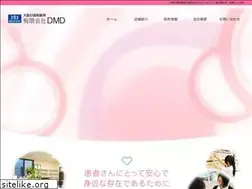 Sites similar to medico-staff.com