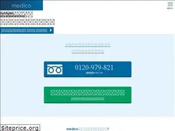 Sites similar to medico-support.jp