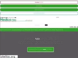 Sites similar to medico-tec.co.jp