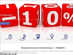 Sites similar to medico39.ru