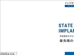 Sites similar to medicoct.jp