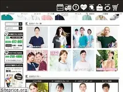 Sites similar to medicollection.com